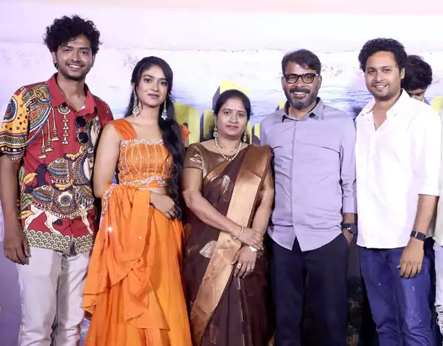 Ameer Log Movie Trailer Launch